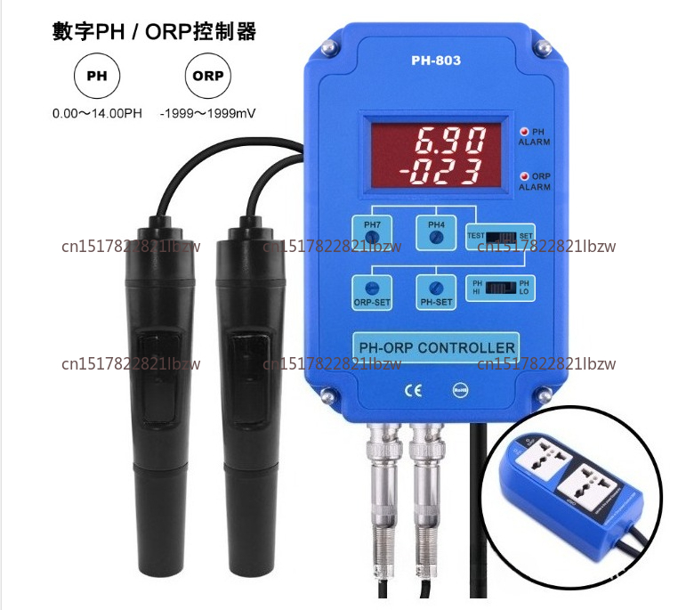 W Spa & Wellness - Misuratore Digitale 2-in-1 PH/ORP con Relè